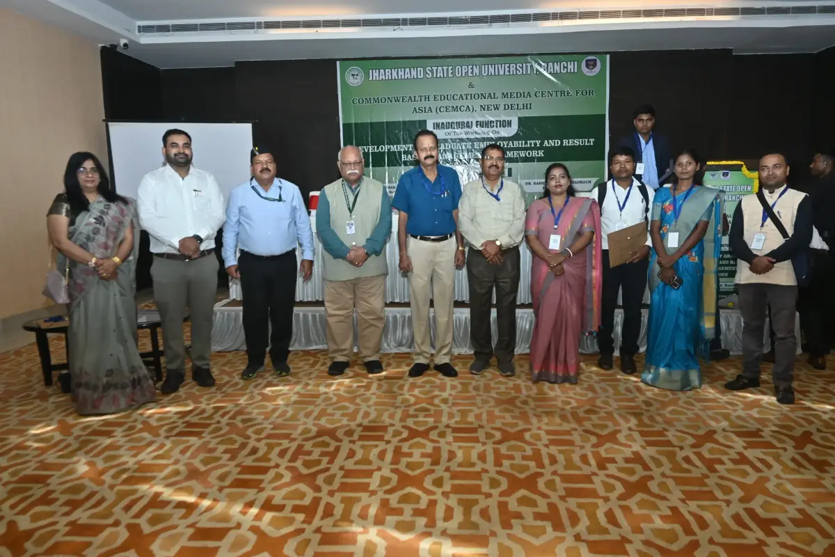 Jharkhand State Open University: campus photo 6