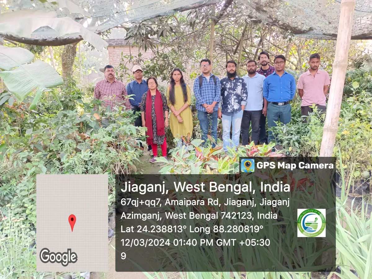 Jiaganj Institute of Pharmacy: campus photo 8