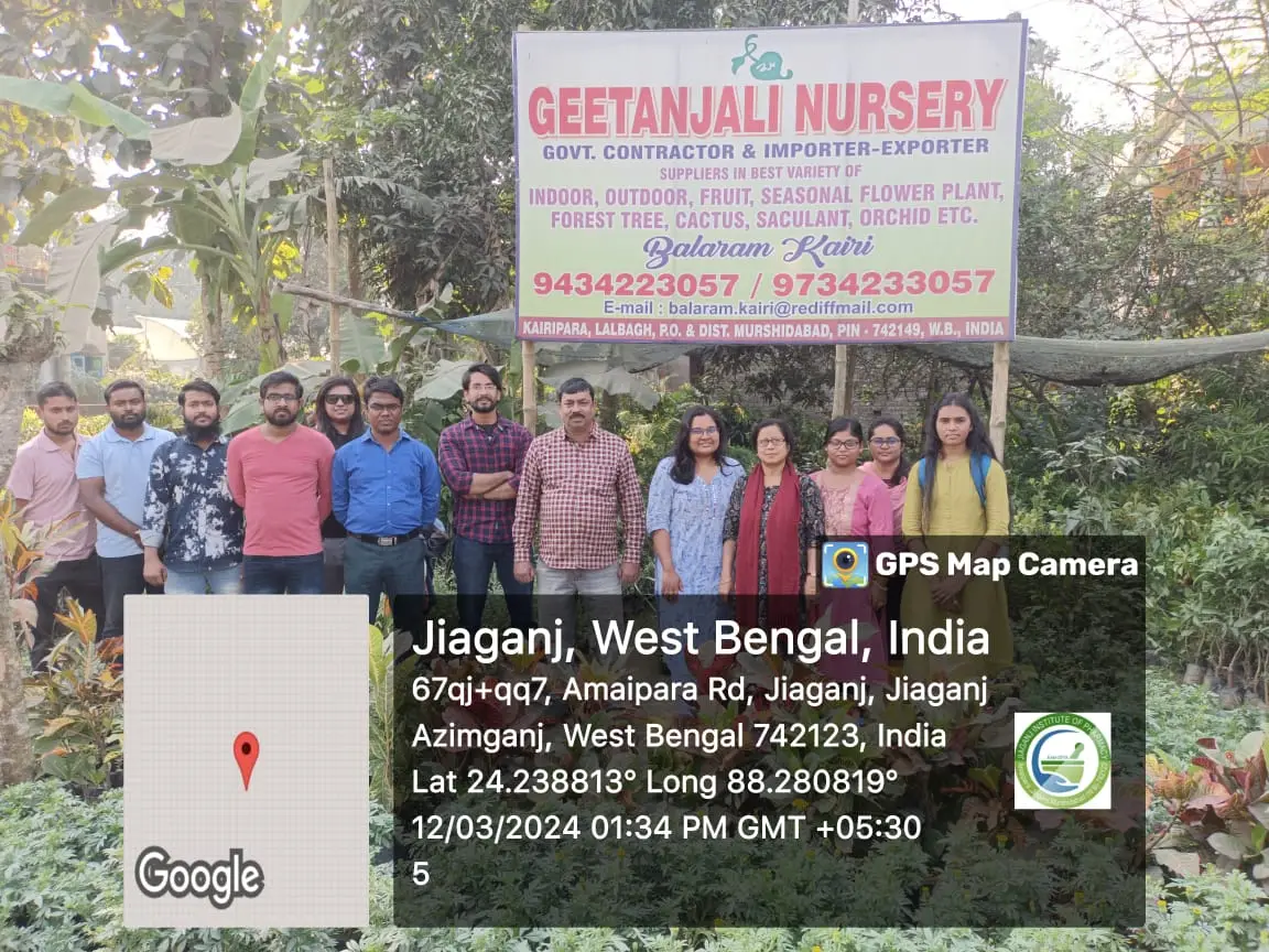 Jiaganj Institute of Pharmacy: campus photo 7