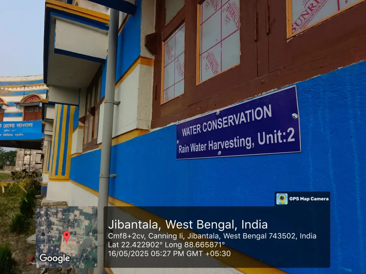 Jibantala Rokeya Mahavidyalaya: campus photo 6