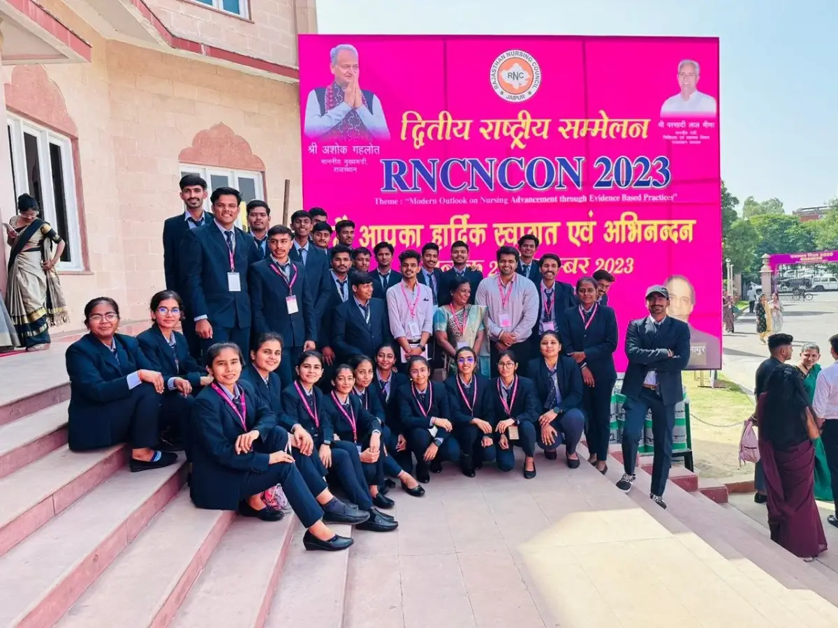 Jiet College of Nursing: campus photo 4
