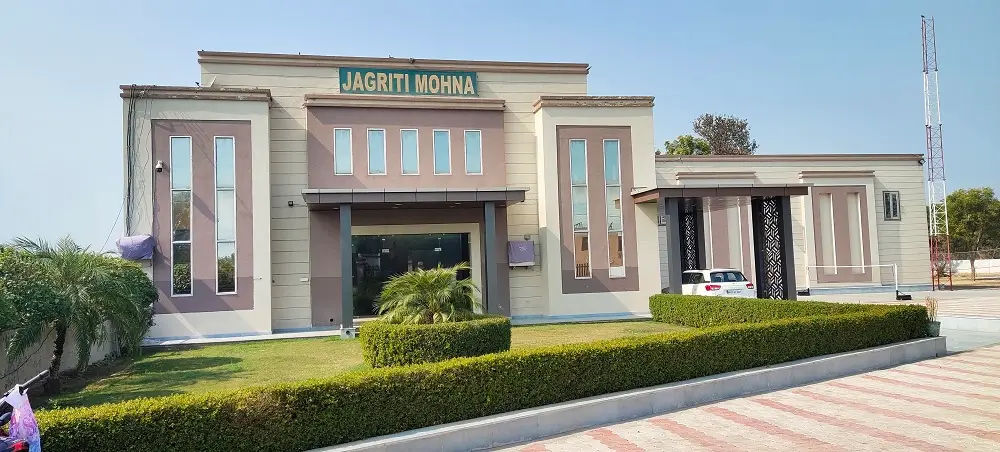 Jagannath Institute of Higher Education (JIHE): campus photo 1