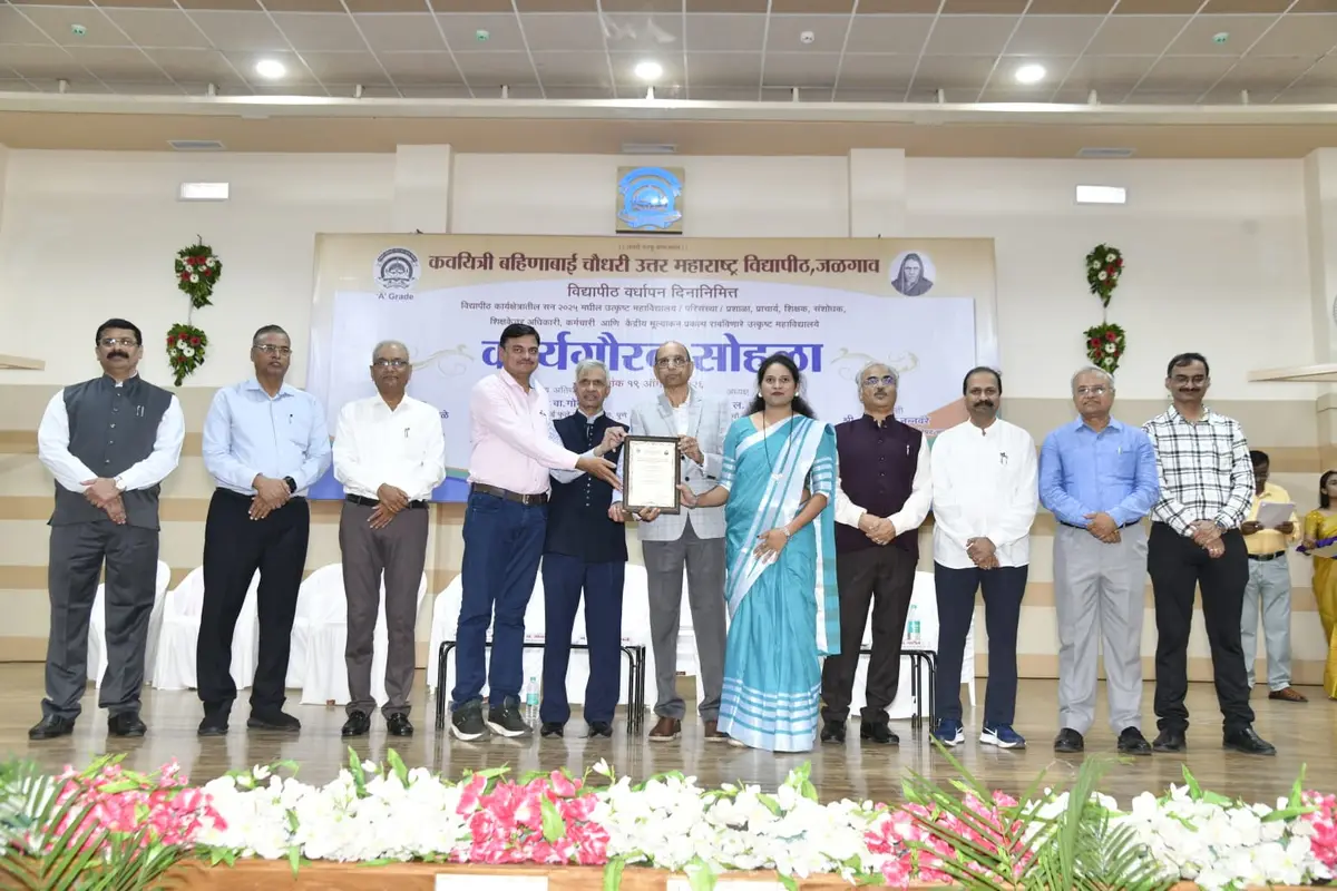 Jijamata Education Society'S Arts, Science and Commerce College, Nandurbar: campus photo 1