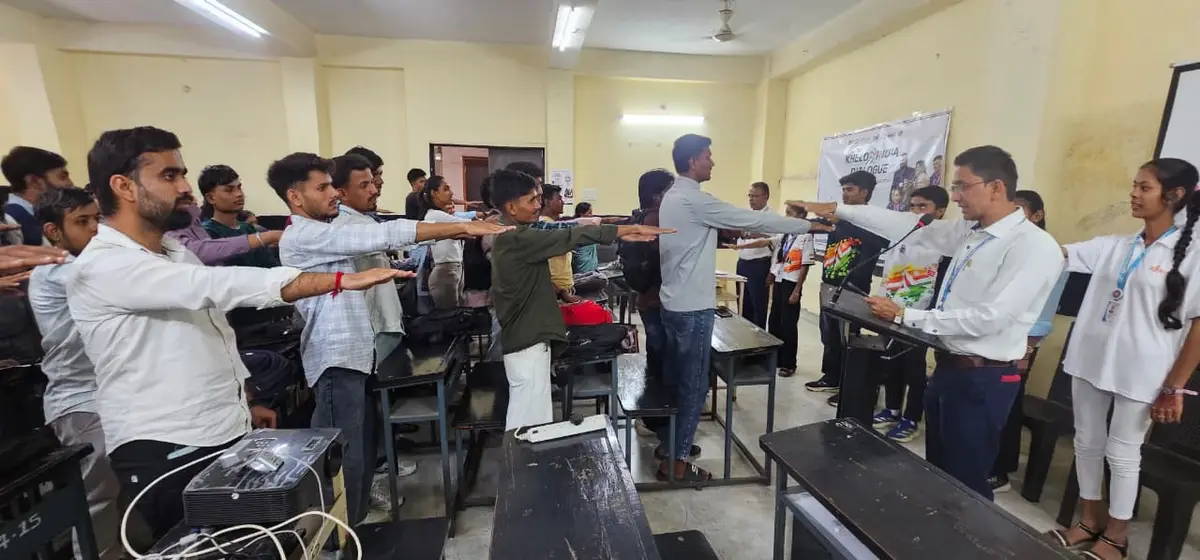 Jijamata Education Society'S Arts, Science and Commerce College, Nandurbar: campus photo 5