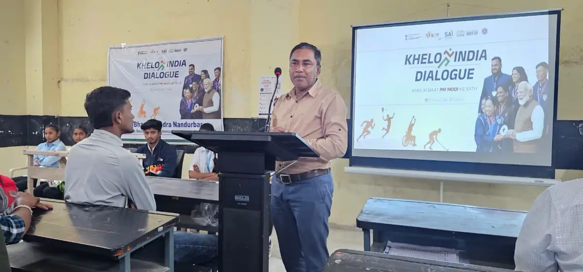 Jijamata Education Society'S Arts, Science and Commerce College, Nandurbar: campus photo 2