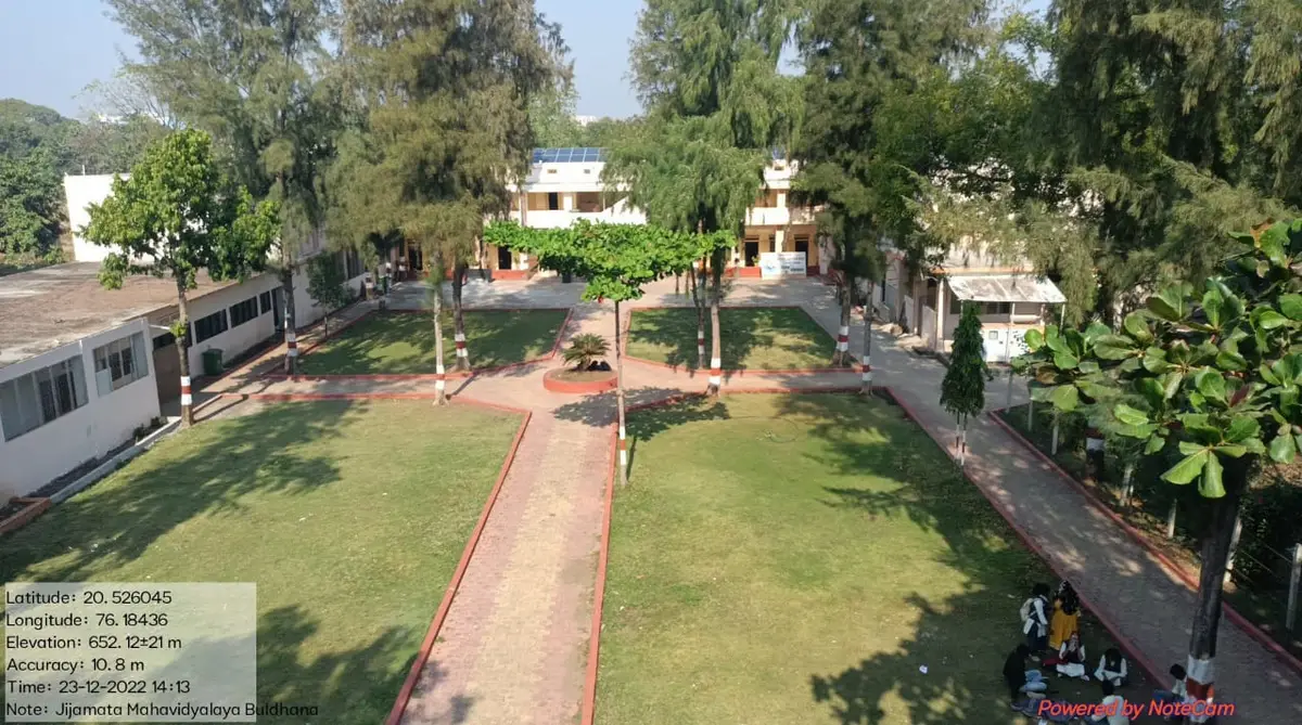 Jijamata Mahavidyalaya: campus photo 7