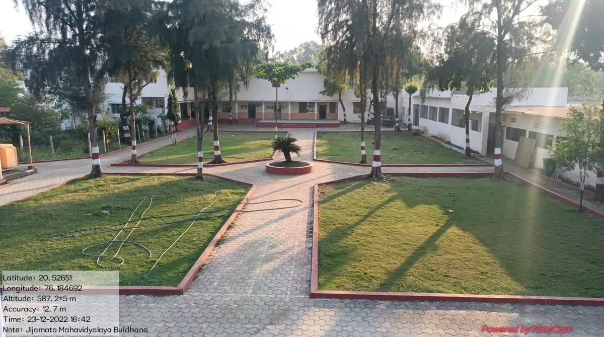 Jijamata Mahavidyalaya: campus photo 6