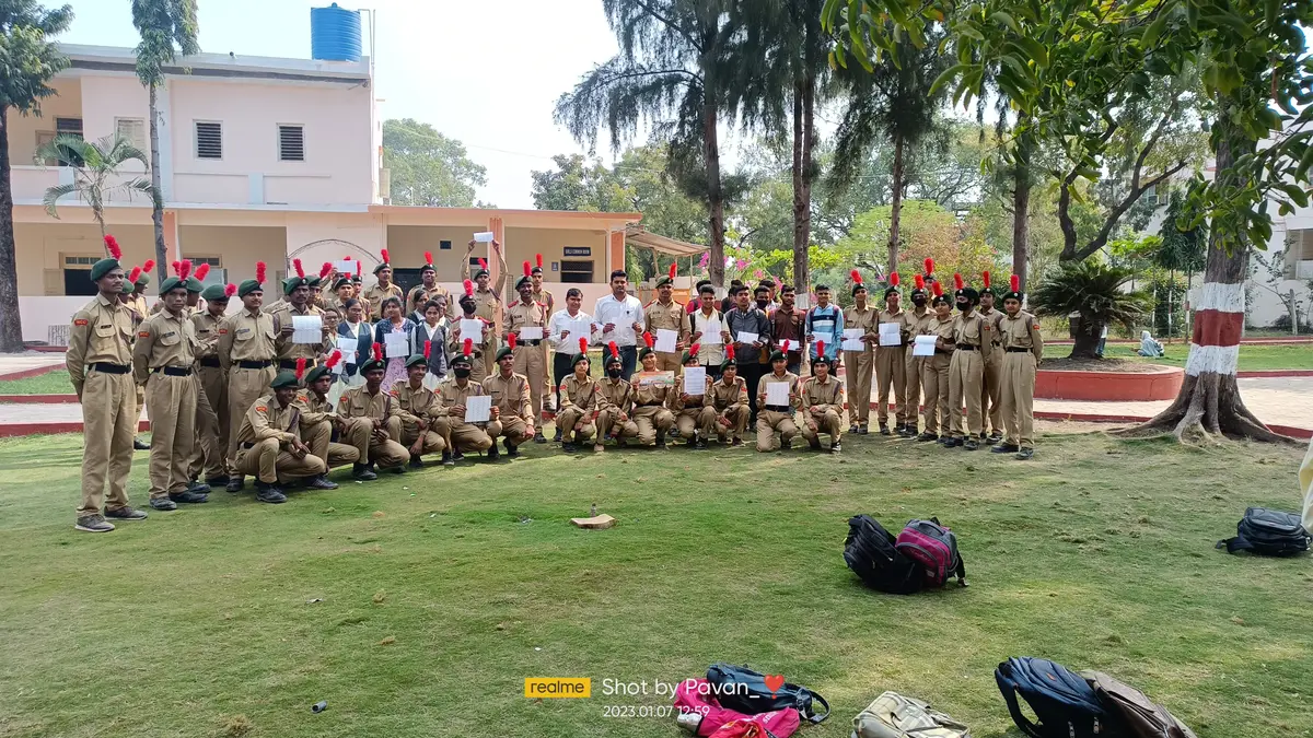 Jijamata Mahavidyalaya: campus photo 1