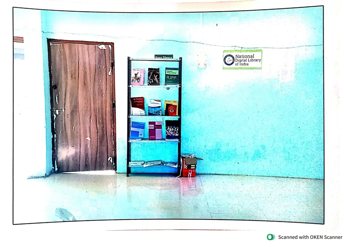 Jijau Arts & Sci College Warud Bk, Jafrabad.: campus photo 3