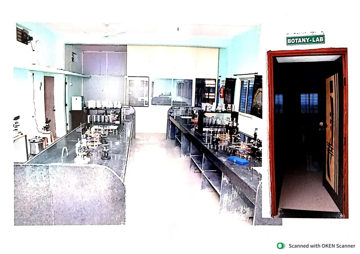 Jijau Arts & Sci College Warud Bk, Jafrabad.: campus photo 4