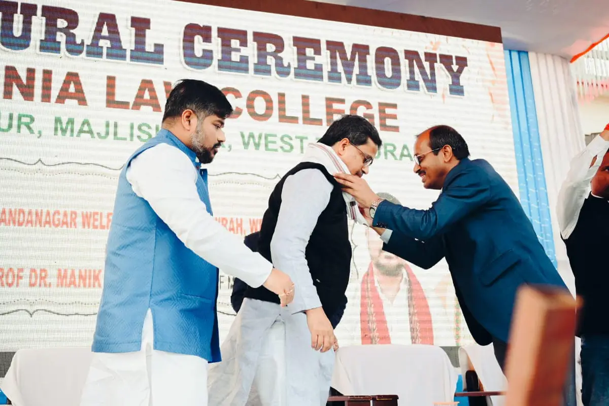 Jirania Law College: campus photo 2