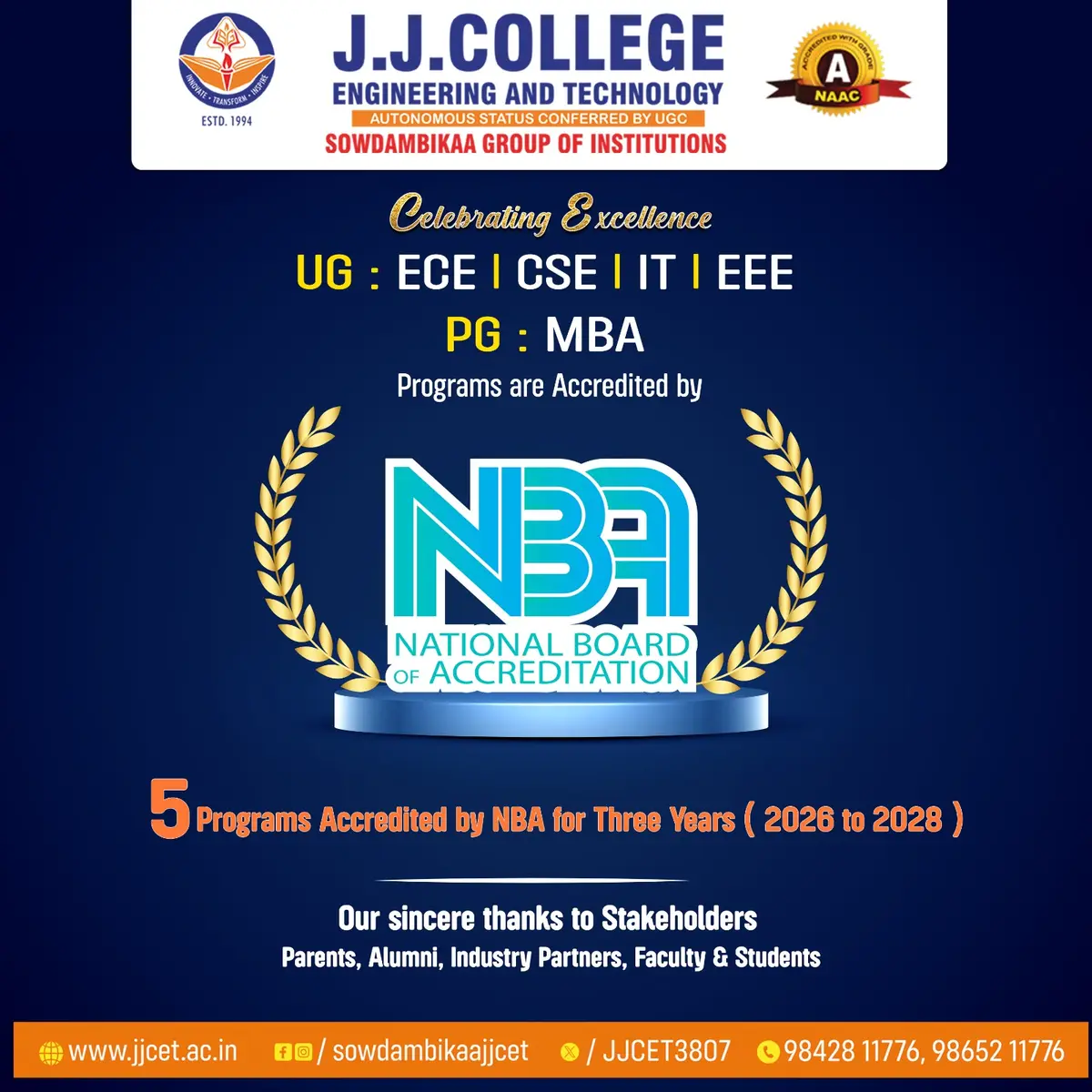 J.J. College of Engineering and Technology: campus photo 3