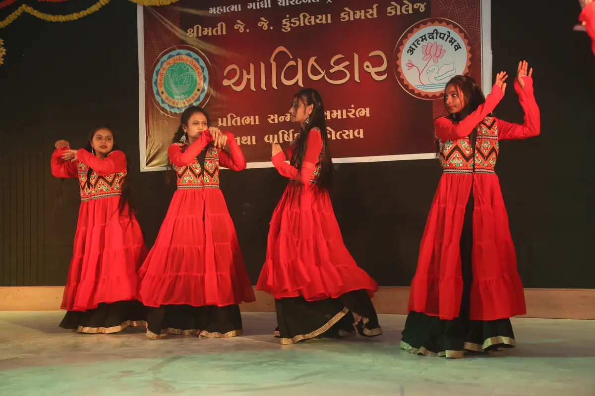 J.J.Kundaliya Commerce College: campus photo 3
