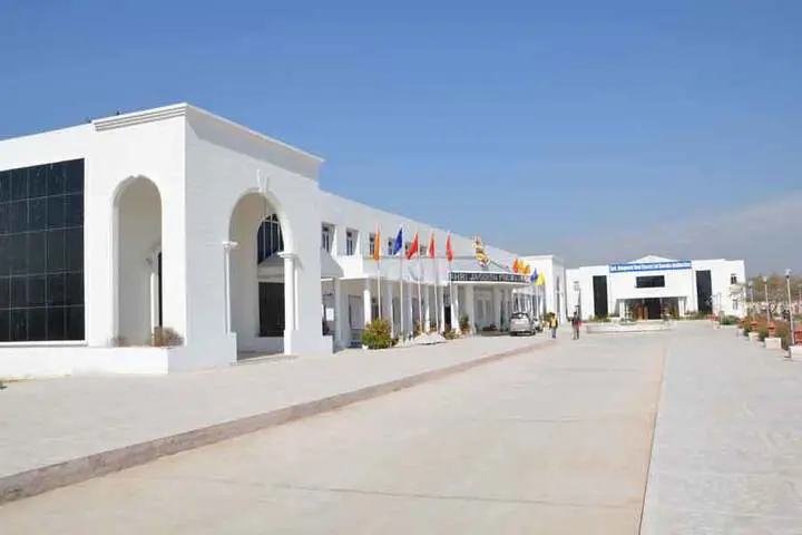 JJTU campus photo 2