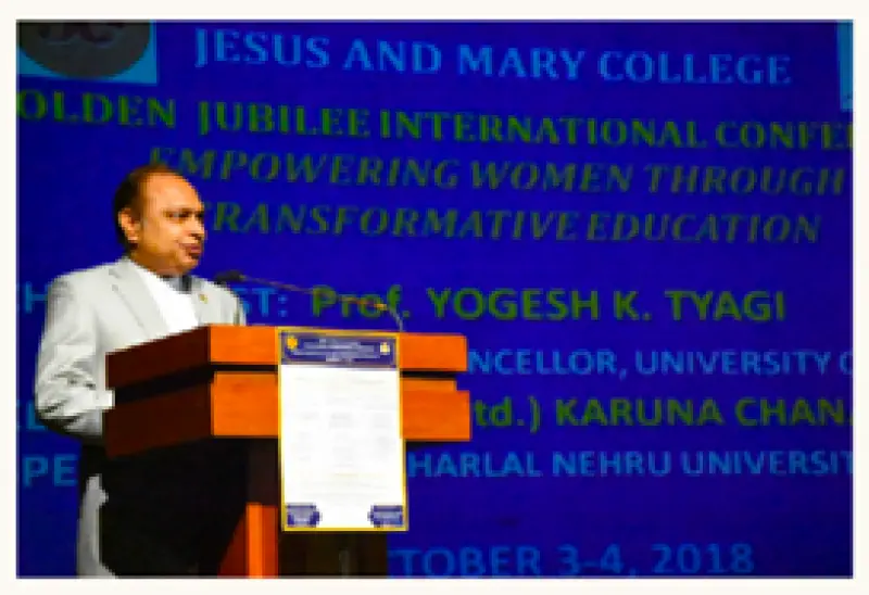 JMC campus photo 7