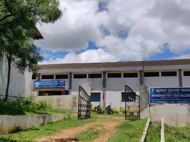 Jnanadhara First Grade College: campus photo 1