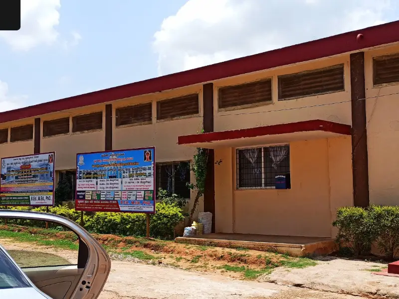Jnanadhara First Grade College: campus photo 2
