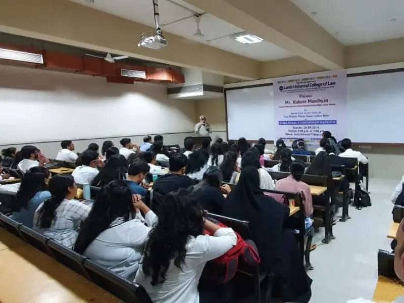 Jnanadhara Law College campus photo 3