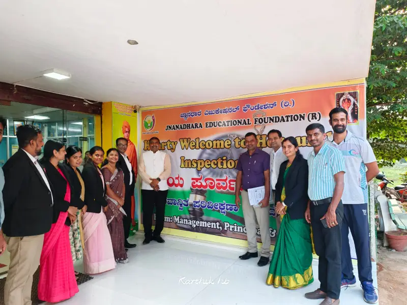Jnanadhara Law College campus photo 5