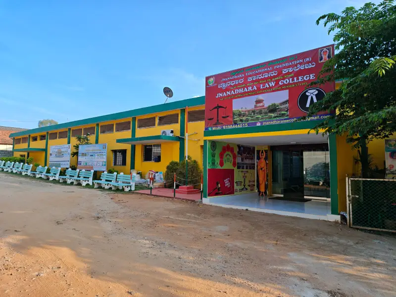 Jnanadhara Law College campus photo 2