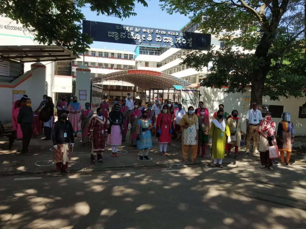 Jnanajyothi Degree College: campus photo 7