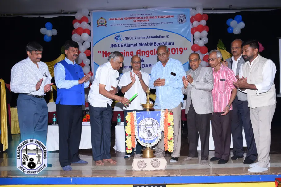 Jawaharlal Nehru National College of Engineering (JNNCE): campus photo 1