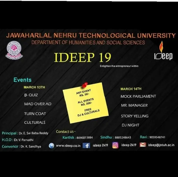 JNTUH College of Engineering Hyderabad: campus photo 4
