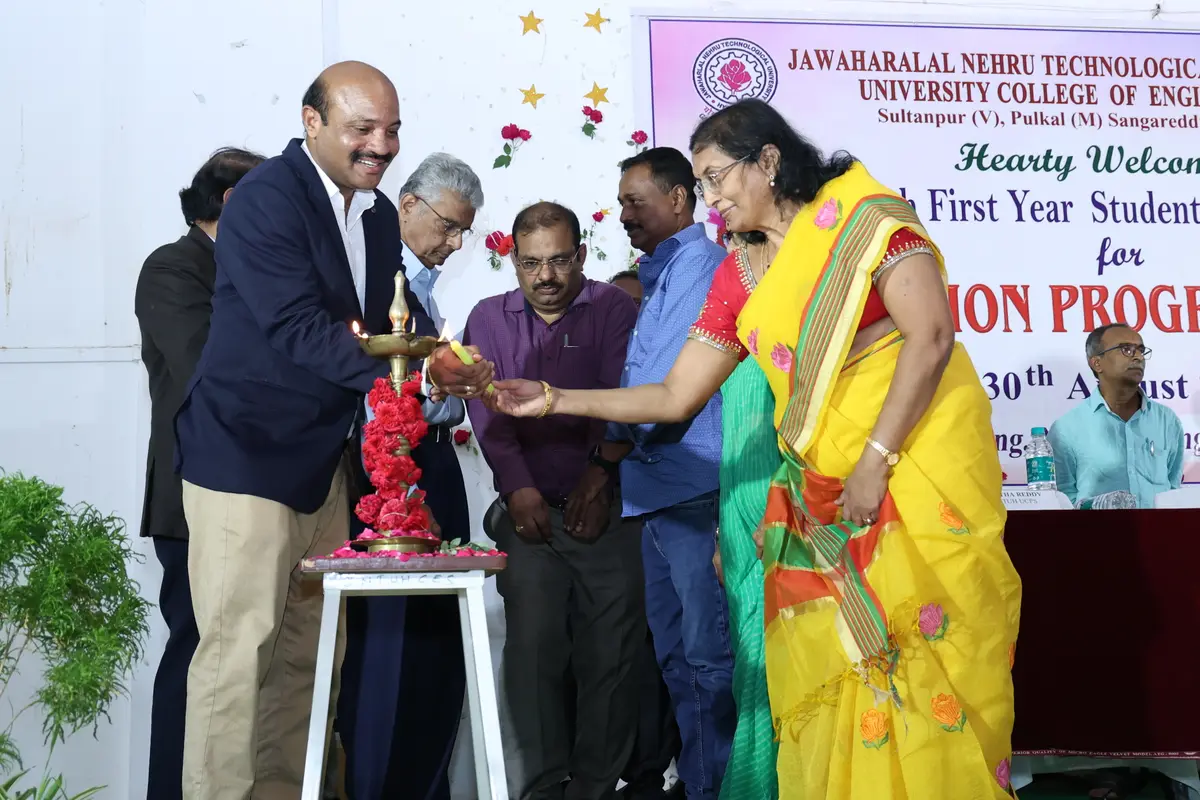 JNTUH College Of Engineering, Sangareddy: campus photo 2