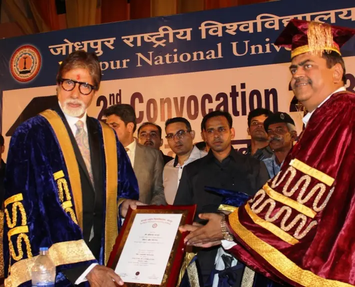 JNU campus photo 2