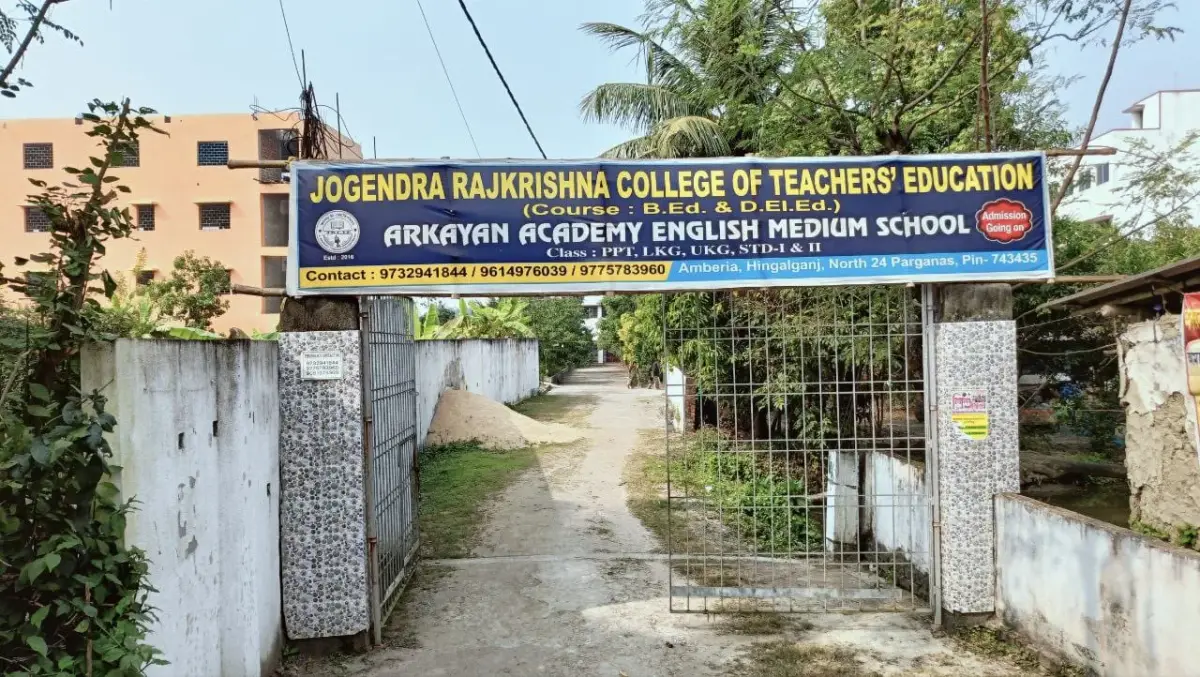 Jogendra Rajkrishna College of Teachers Education: campus photo 4