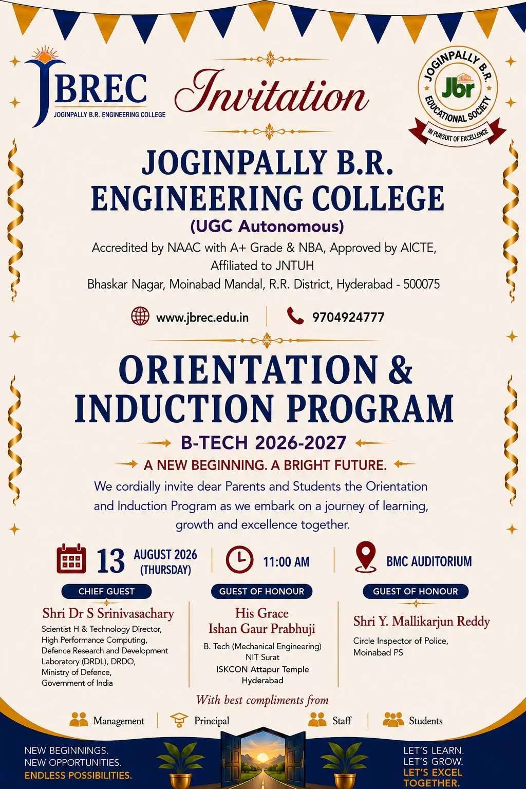 Joginpally B.R Engineering College: campus photo 5