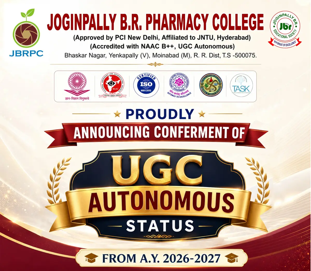 Joginpally B.R Pharmacy College: campus photo 1