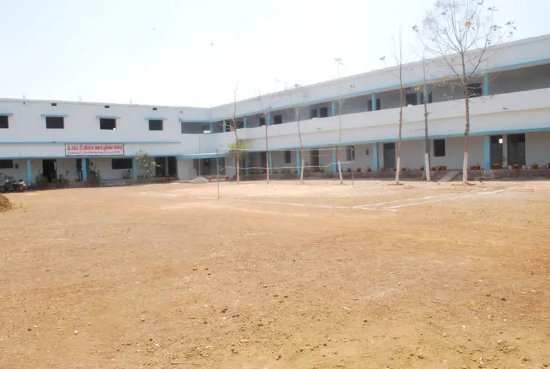 Jrd College of Education: campus photo 1