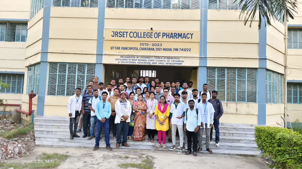 Jrset College of Pharmacy: campus photo 7
