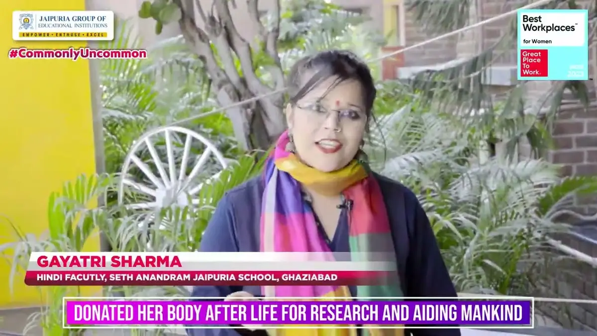 Jaipuria School of Business (JSB): campus photo 5