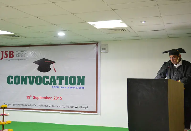 Jyotirmoy School of Business (JSB): campus photo 7