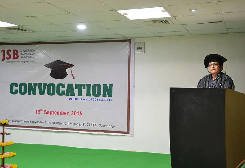 Jyotirmoy School of Business (JSB): campus photo 8