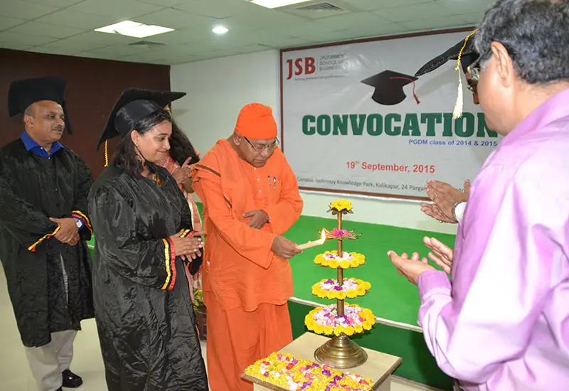 Jyotirmoy School of Business (JSB): campus photo 6