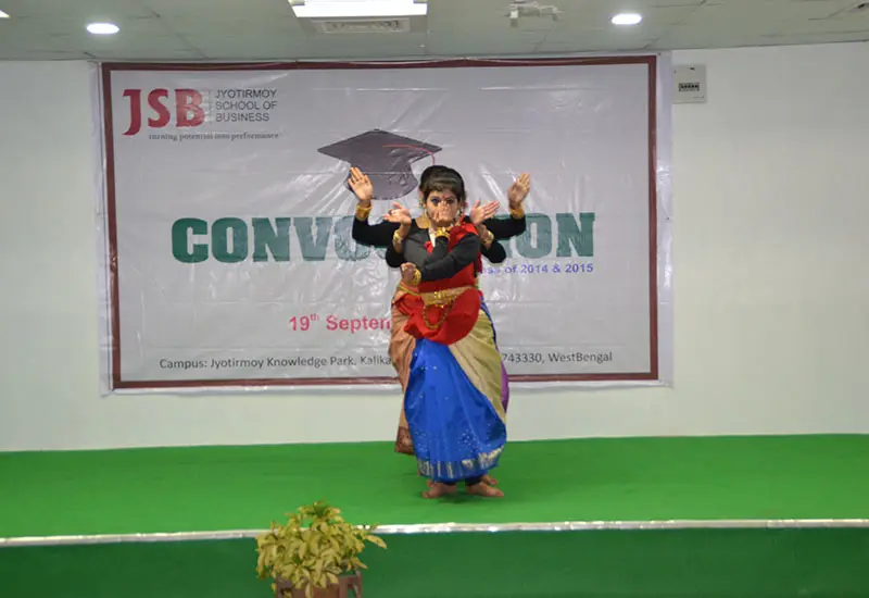 Jyotirmoy School of Business (JSB): campus photo 3