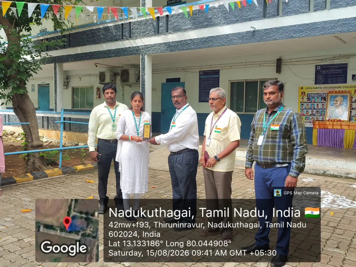 Jaya Sakthi Engineering College (JSEC): campus photo 3