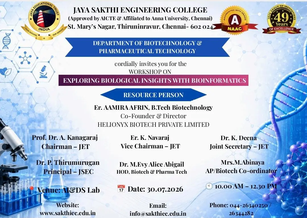 Jaya Sakthi Engineering College (JSEC): campus photo 2
