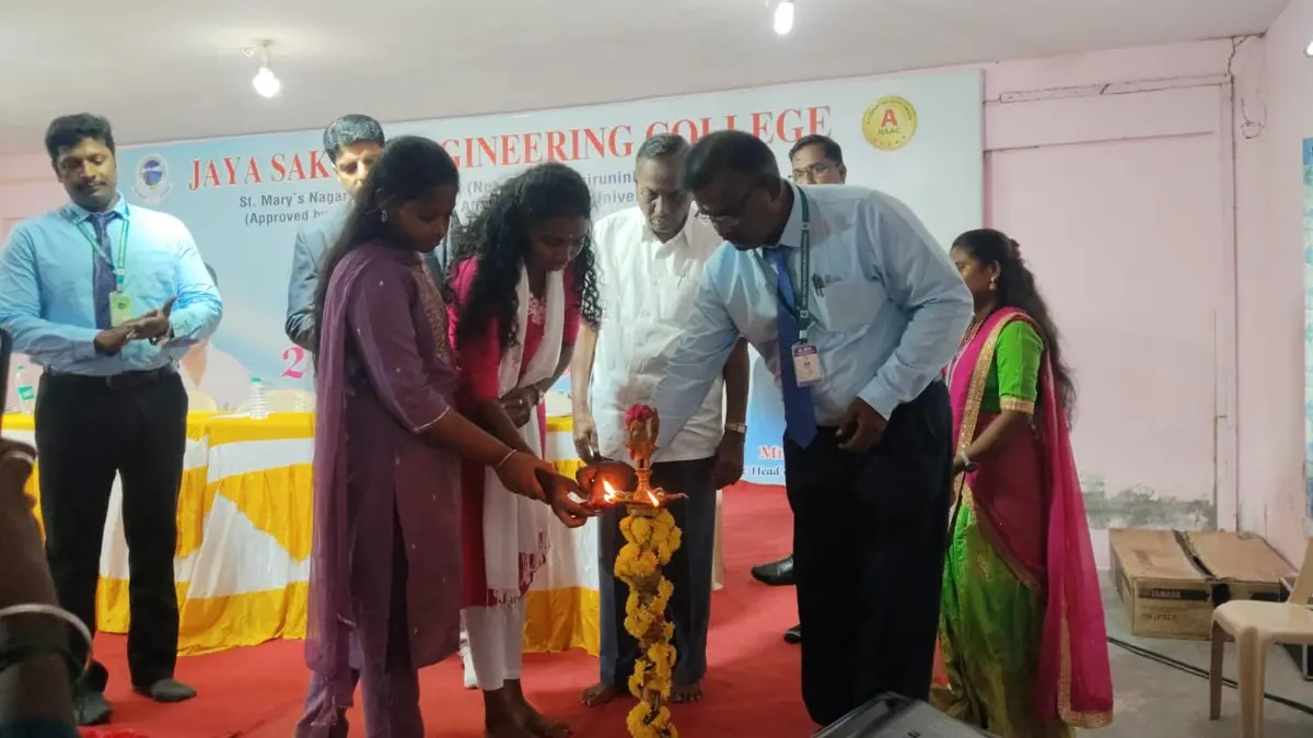 Jaya Sakthi Engineering College (JSEC): campus photo 1