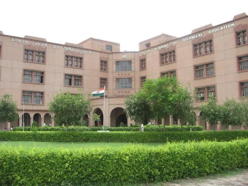 JAOTEJ campus photo 1