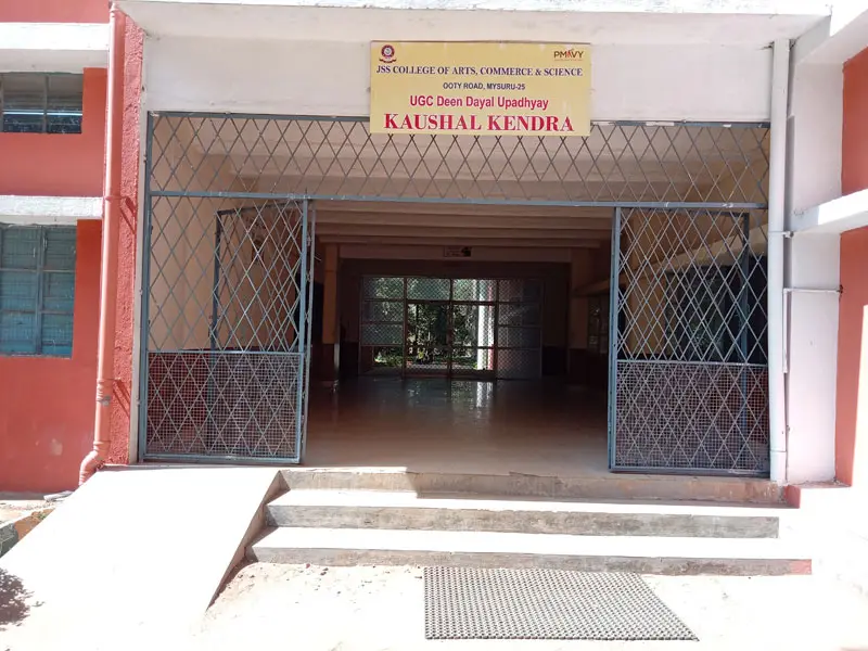 JSSCACS campus photo 8