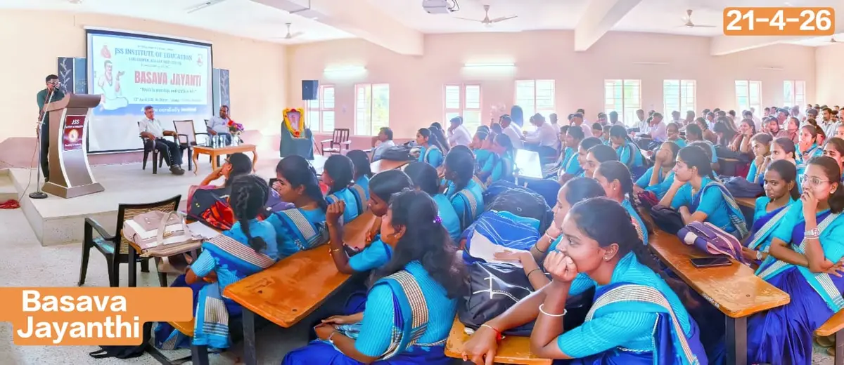 JSS Institute of Education, Sakleshpura: campus photo 3