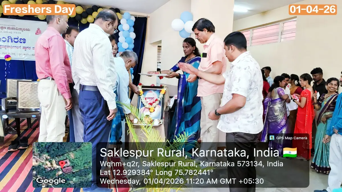 JSS Institute of Education, Sakleshpura: campus photo 7