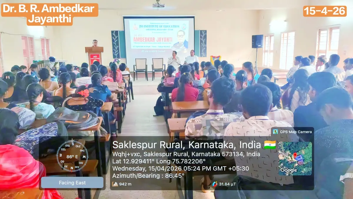 JSS Institute of Education, Sakleshpura: campus photo 4