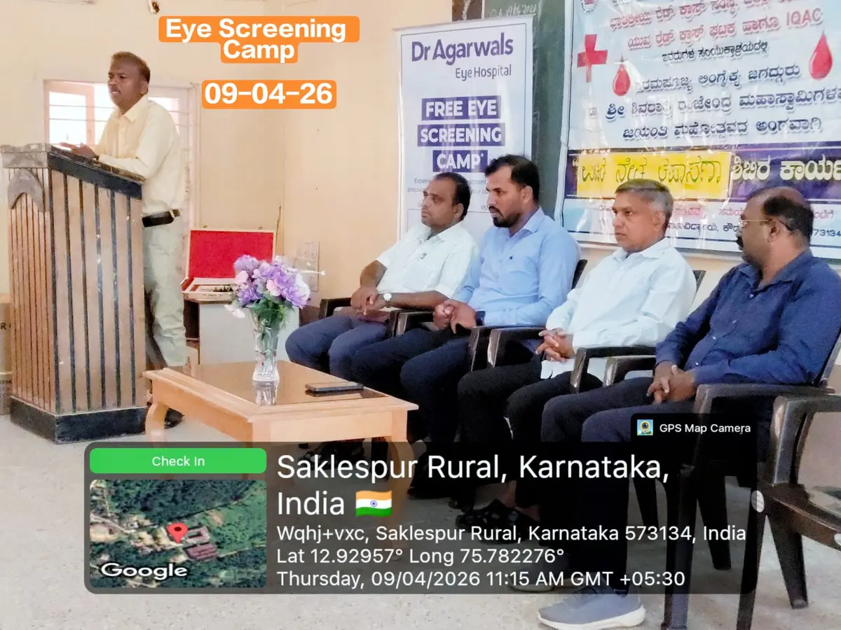 JSS Institute of Education, Sakleshpura: campus photo 5