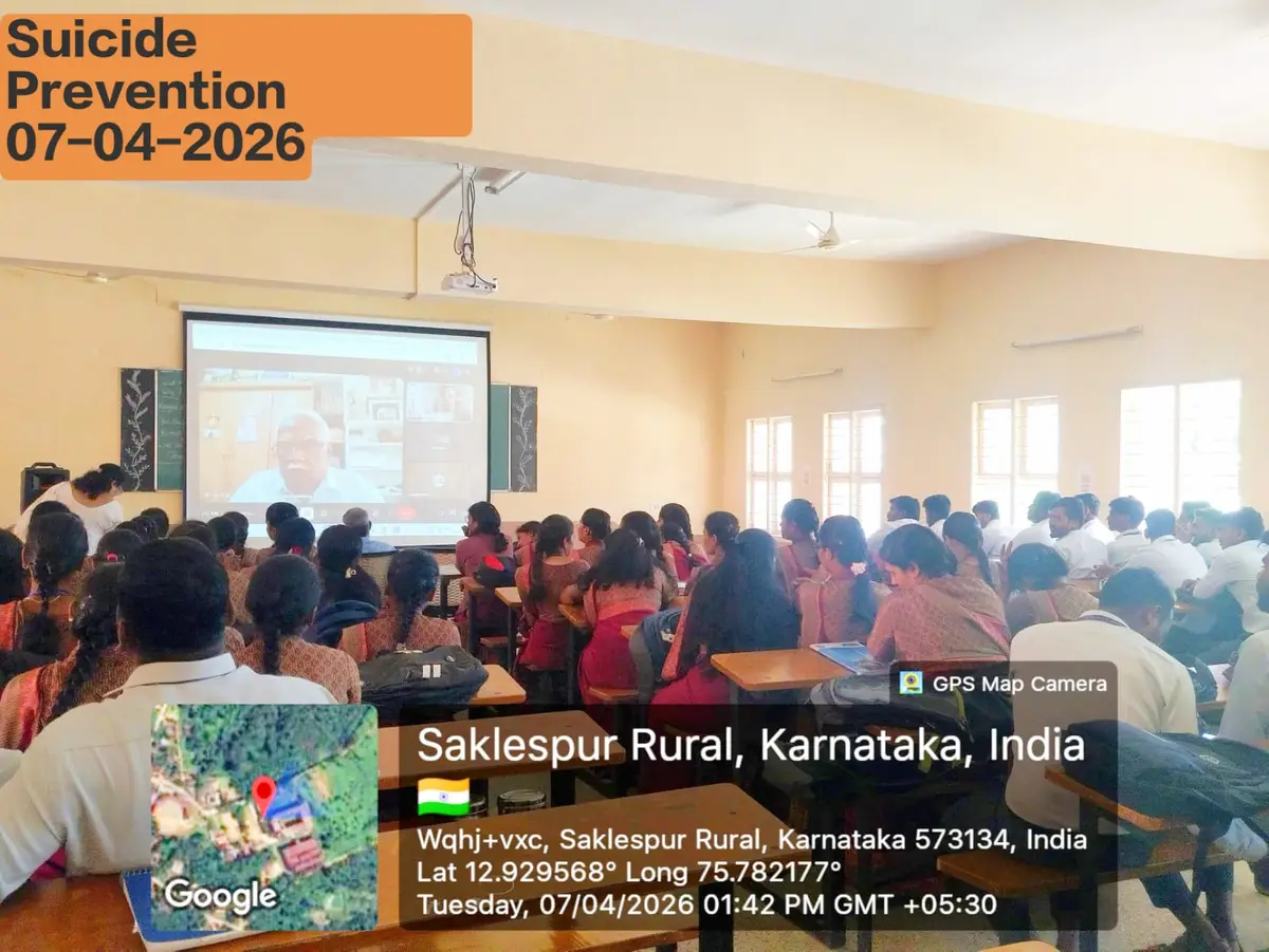 JSS Institute of Education, Sakleshpura: campus photo 6