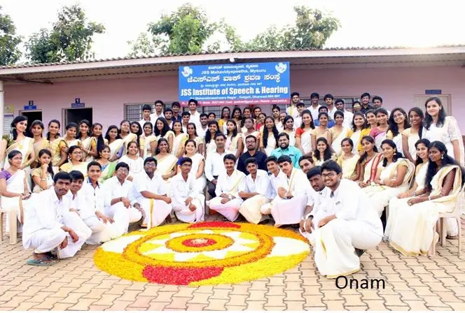 JSS Institute of Speech & Hearing: campus photo 7